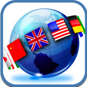 Иностранные языки для iPad, iPhone
